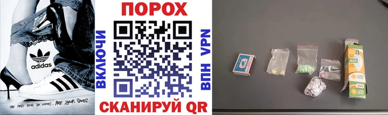 АМФ 97%  Томари 