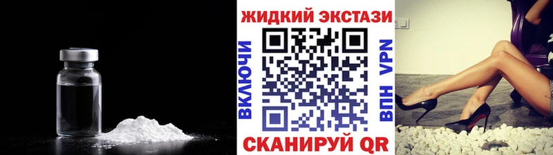 БУТИРАТ бутандиол  Томари 