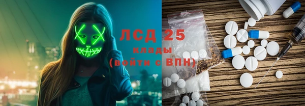 кокаин перу Алзамай