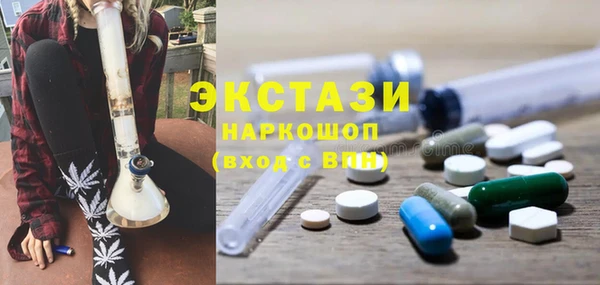 кокаин перу Алзамай