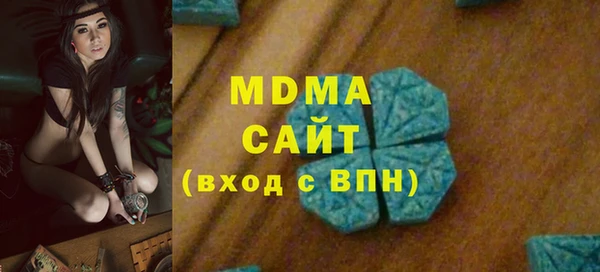 кокаин перу Алзамай