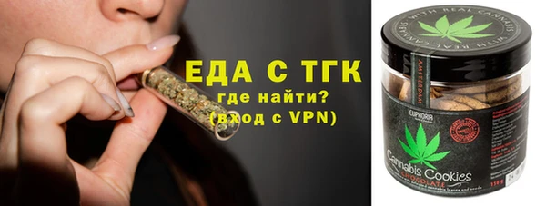 каннабис Алексин