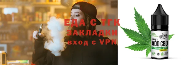 кокаин перу Алзамай