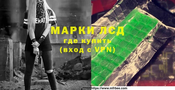 кокаин перу Алзамай