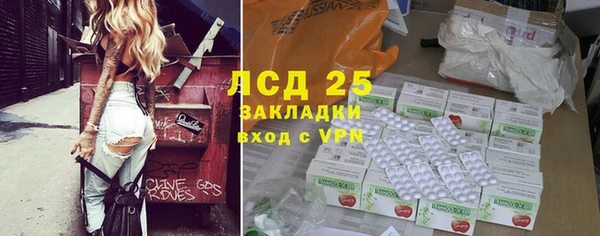кокаин перу Алзамай