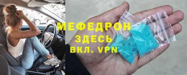 2c-b Алексеевка