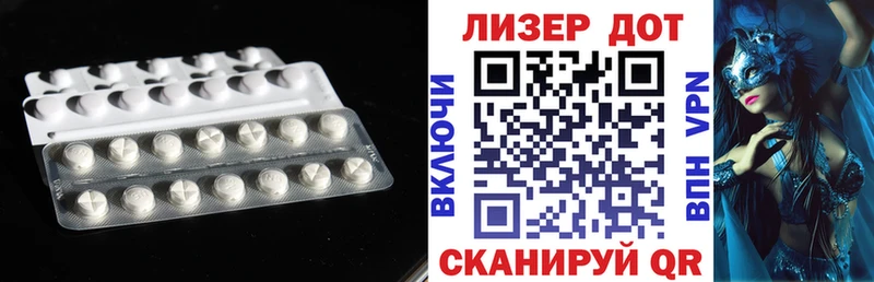 мориарти Telegram  Томари  ЛСД экстази кислота 