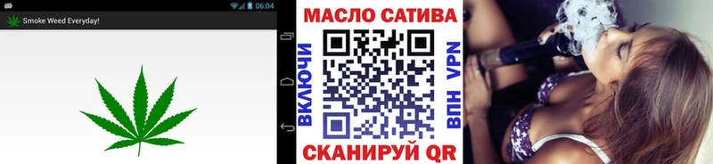 сколько стоит  Томари  Дистиллят ТГК жижа 